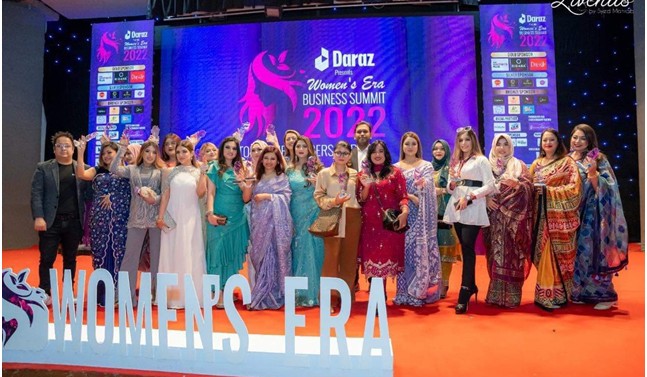 ওমেন্স ইরার সবচেয়ে বড় বিজনেস সামিট অনুষ্ঠিত