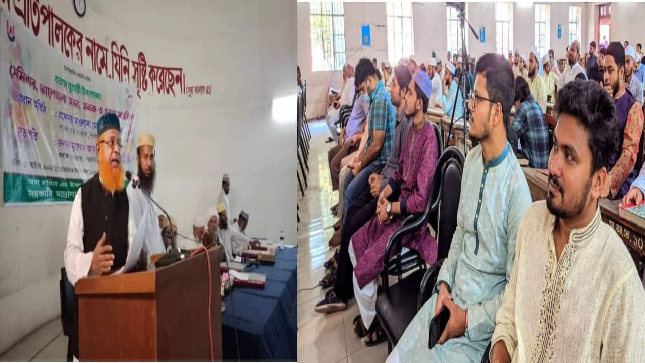 ঢাকা আলিয়া মাদ্রাসায় খতমে বোখারীর দোয়া ও ছবক অনুষ্ঠিত