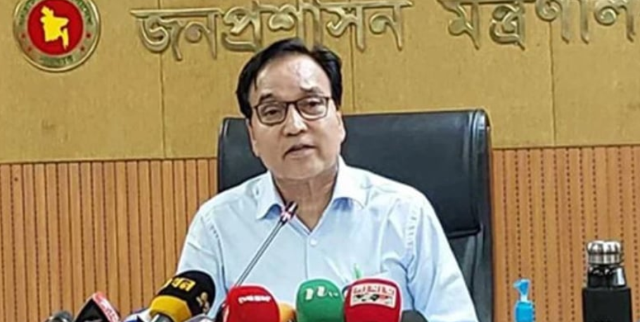 সরানো হলো জনপ্রশাসন সচিব মোখলেস উর রহমানকে