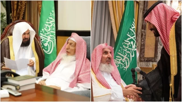সৌদি আরবের গ্র্যান্ড মুফতি মারা গেছেন