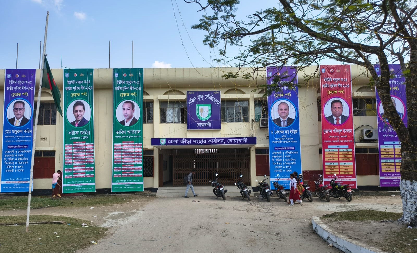 তারকা খেলোয়াড় সৃষ্টি করবে অনূর্ধ্ব-১৫ জাতীয় ফুটবল লীগ