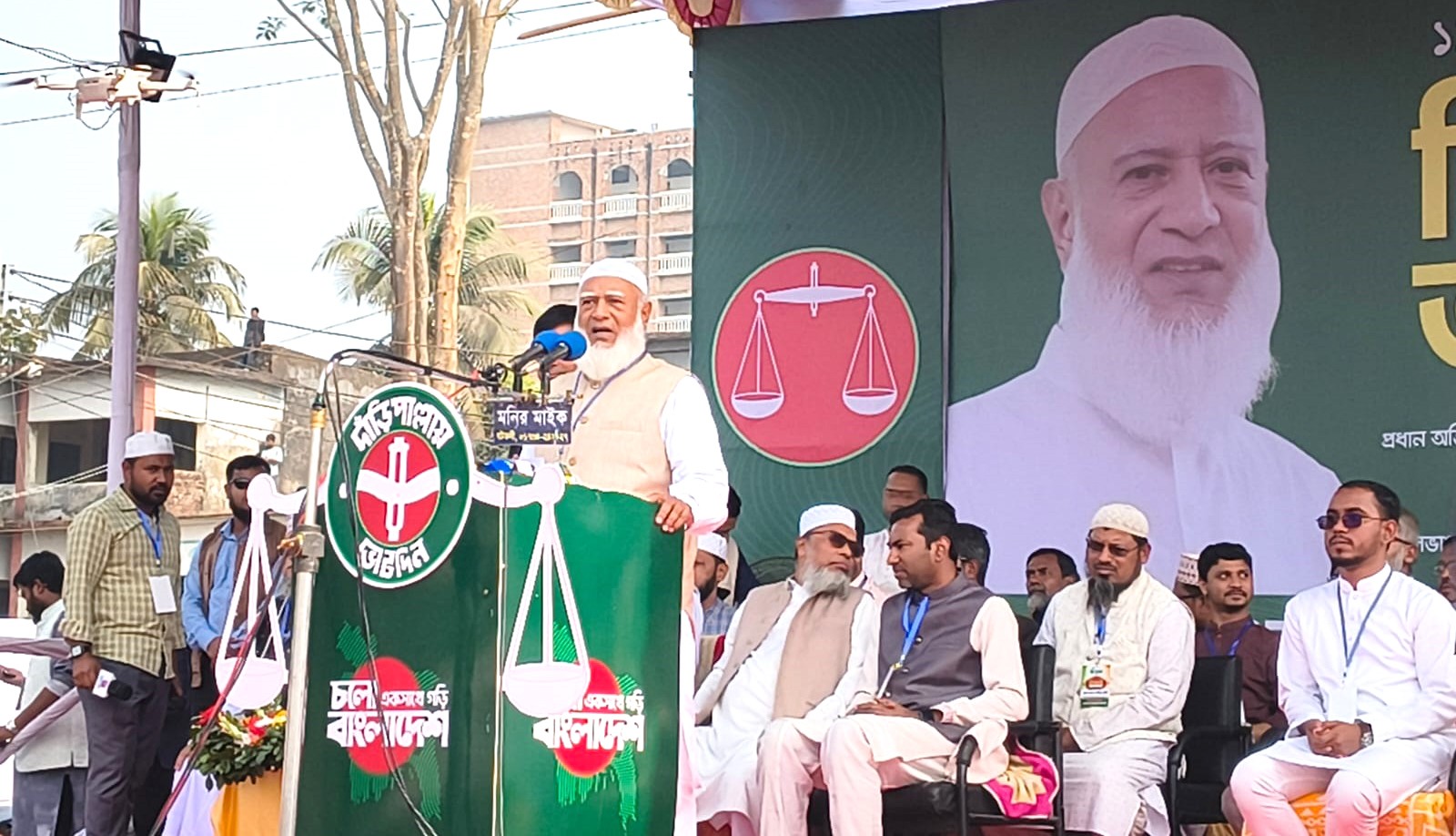 যারা ধৈর্য ধরতে পারেন নাই, তাদের হাতে জনগণ নিরাপদ নয়: শফিকুর রহমান