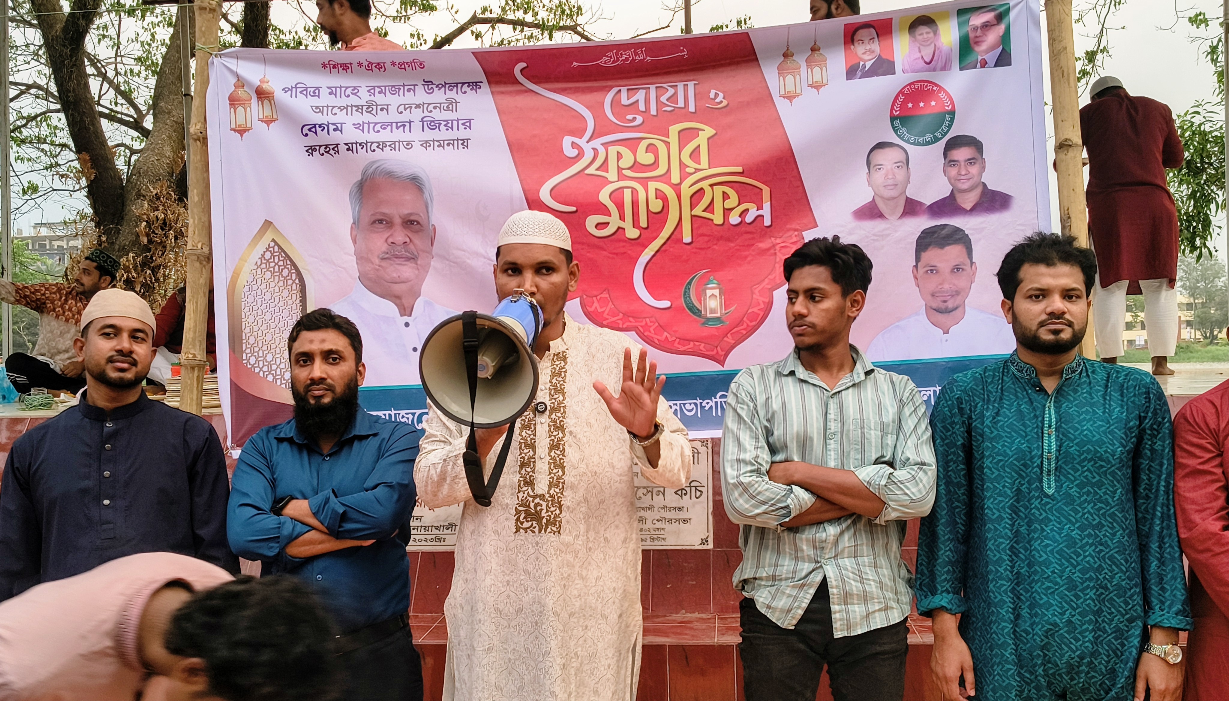 নোয়াখালীতে খালেদা জিয়ার মাগফেরাত কামনায় দোয়া ও ইফতার মাহফিল