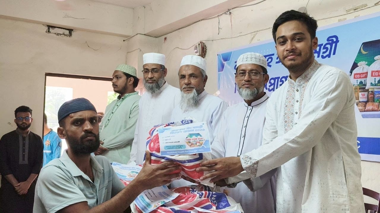 নোয়াখালীতে ১৫০টি পরিবারের মাঝে “বারাকাহ ঈদ সামগ্রী” বিতরণ