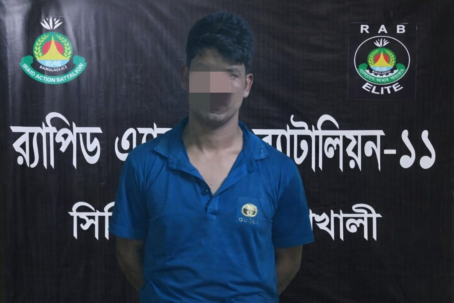 নোয়াখালীতে তরমুজ খেতে নিয়ে নারীকে গণধর্ষণ, গ্রেপ্তার ১