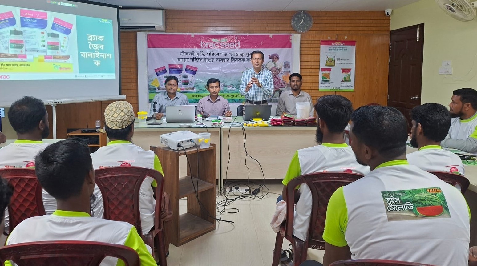 নোয়াখালীতে বায়োপেস্টিসাইডের ব্যবহার বিষয়ক কর্মশালা