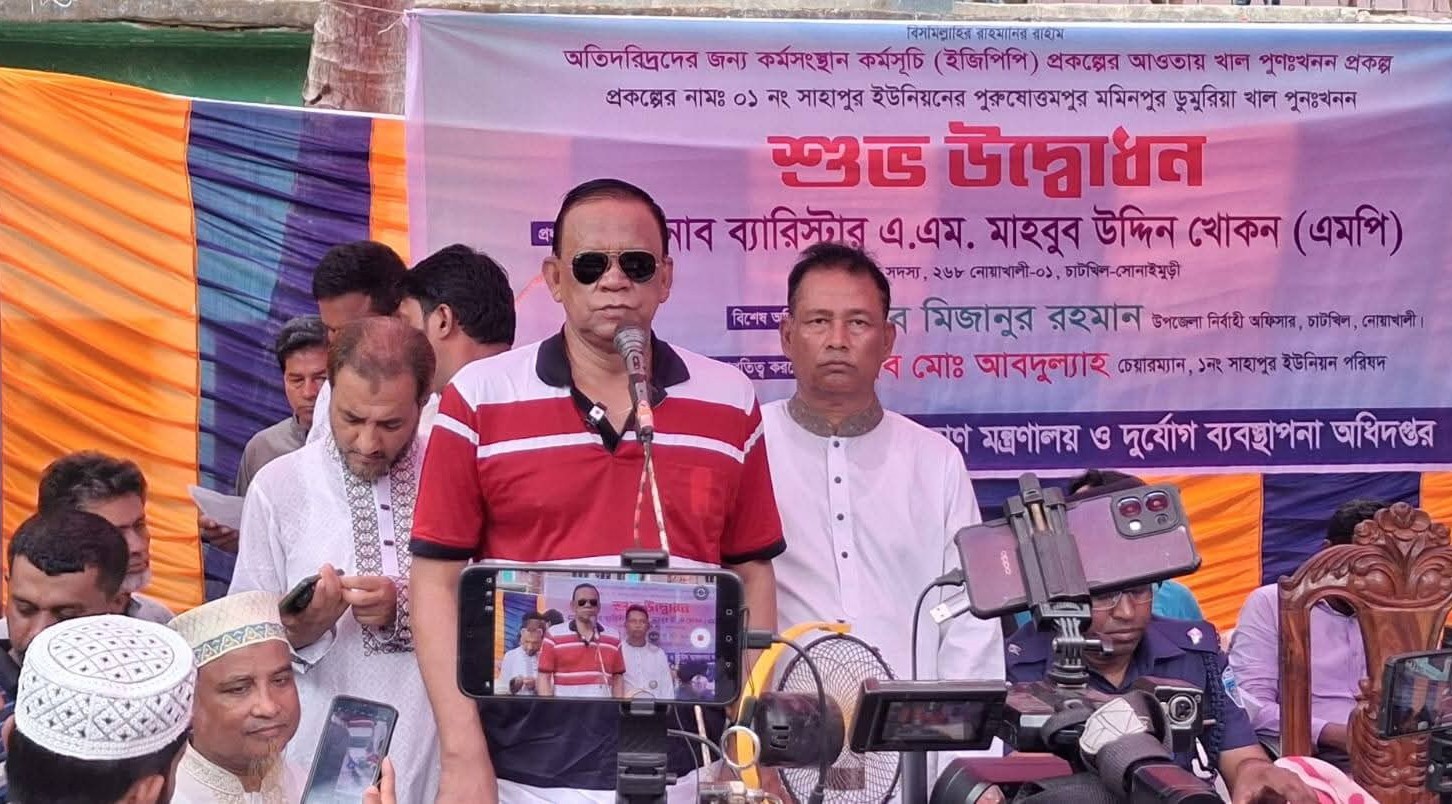 অবৈধভাবে দখল হওয়া খালগুলো মুক্ত করা হবে: খোকন